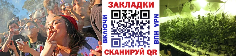 Какие есть наркотики Моздок COCAIN  СОЛЬ  Бошки Шишки 