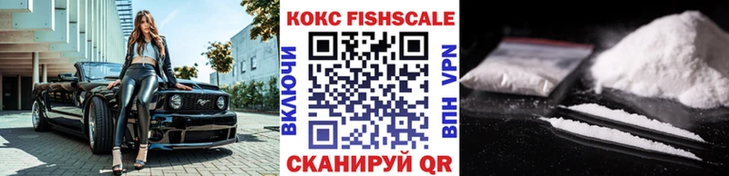 COCAIN 98%  ссылка на мегу маркетплейс  Моздок 