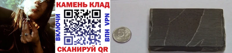 ГАШ ice o lator  Моздок 