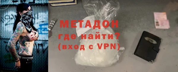 индика Михайловск