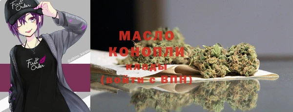 ГАЛЛЮЦИНОГЕННЫЕ ГРИБЫ Медногорск