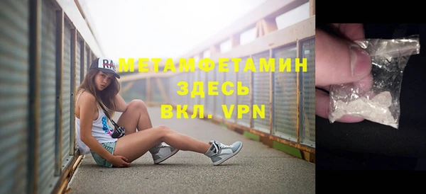 дживик Медвежьегорск