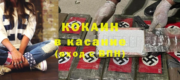 дживик Медвежьегорск