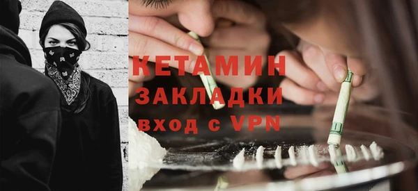 дживик Медвежьегорск