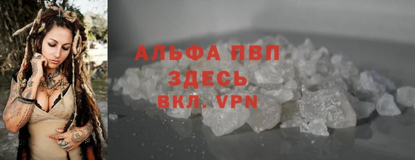 ГАЛЛЮЦИНОГЕННЫЕ ГРИБЫ Медногорск