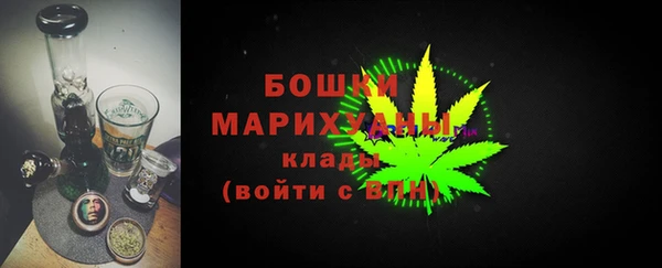 ALPHA PVP Мегион