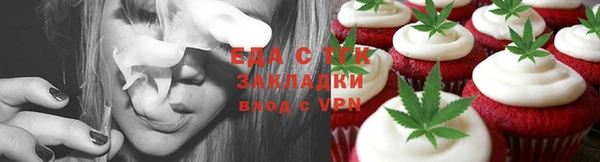 дживик Медвежьегорск
