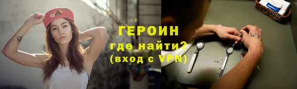 дживик Медвежьегорск