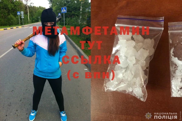 мдпв Анжеро-Судженск