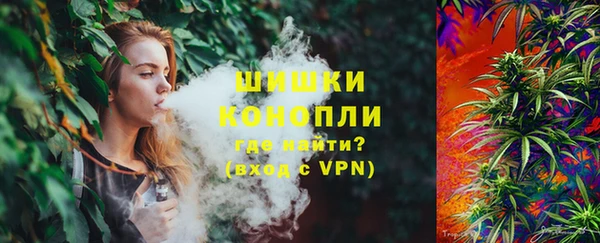 2c-b Михайловка