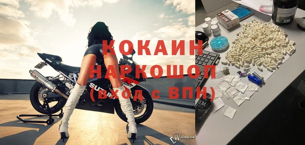 ГАЛЛЮЦИНОГЕННЫЕ ГРИБЫ Медногорск