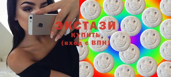 стаф Михайлов