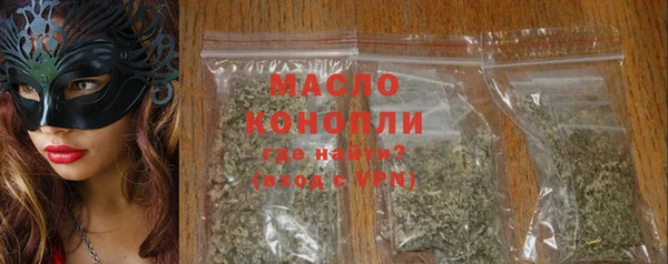 дживик Медвежьегорск