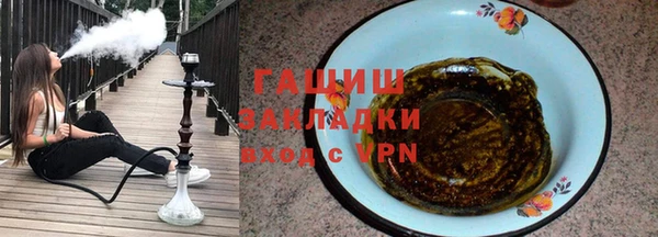 ALPHA PVP Мегион