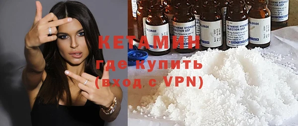 мдпв Анжеро-Судженск