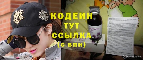 стаф Михайлов