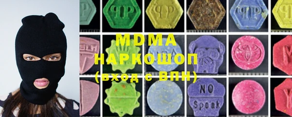 стаф Михайлов