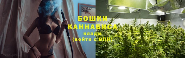 2c-b Михайловка