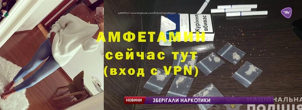 a pvp Анива
