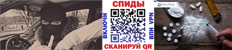 магазин продажи   Моздок  МЕТАМФЕТАМИН пудра 