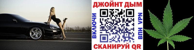 МАРИХУАНА MAZAR  Моздок 